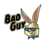 Bad Guy, Фасовка: 5, изображение 2